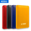 Image of 2.5" New style Portable External Hard Drive Disco duro externo USB3.0 Disque dur externe for PC, Mac,Tablet, Xbox, PS4,TV box